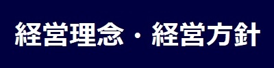 ocOEocj